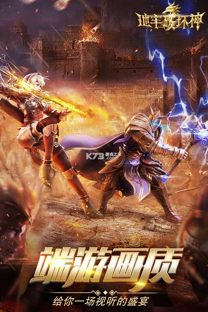 �����ƻ����������޽��-�����ƻ��������ƽ������v1.0