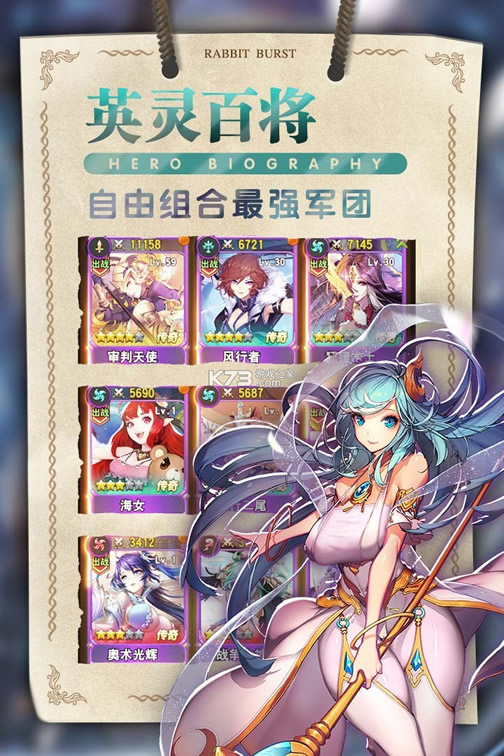 ��������������ʯ��-���������ƽ������v1.0.0ˢ��ʯ��