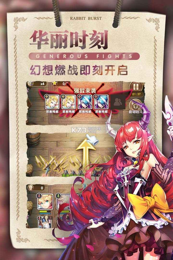 ��������������ʯ��-���������ƽ������v1.0.0ˢ��ʯ��