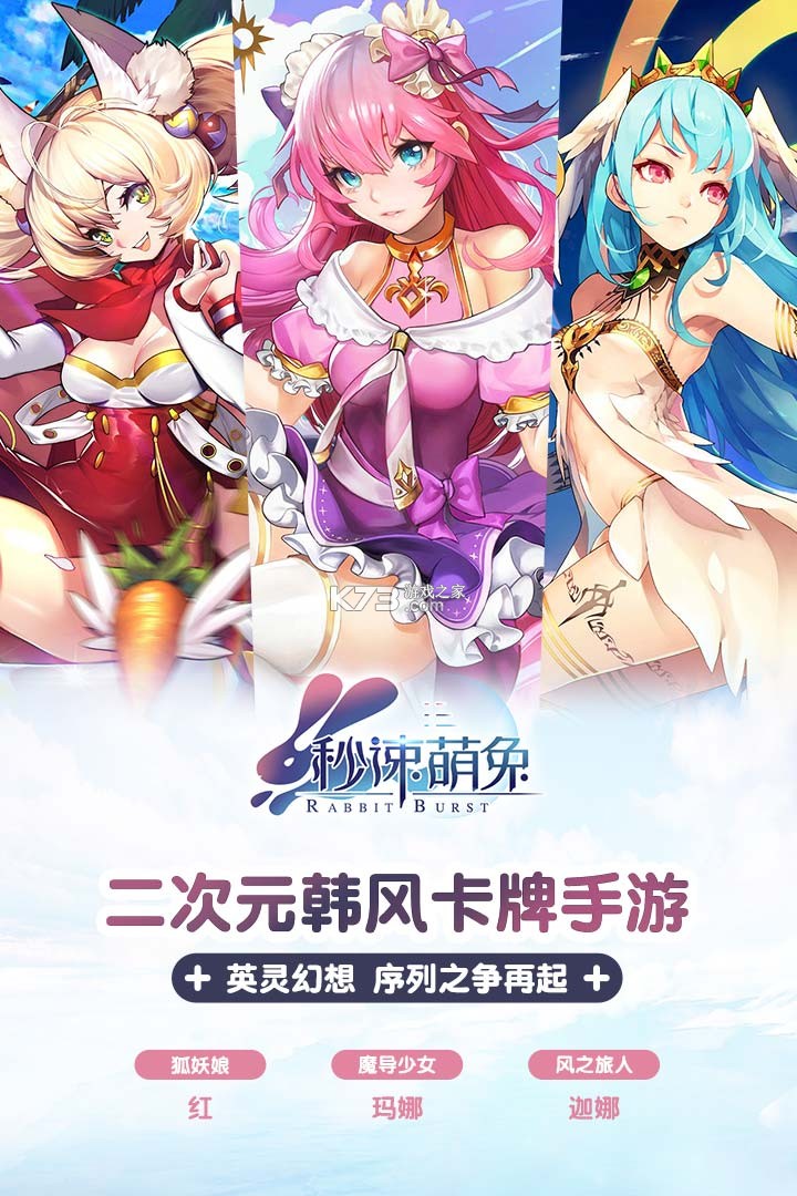 ��������������ʯ��-���������ƽ������v1.0.0ˢ��ʯ��