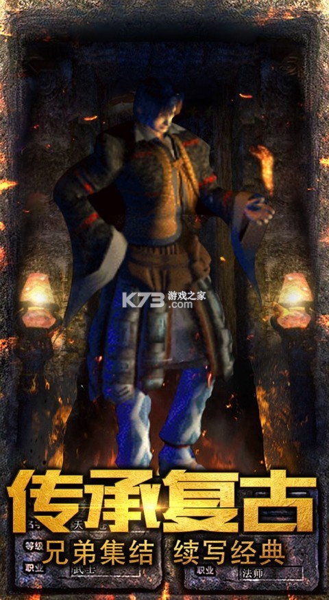 �ɾ����Ŵ��洫�����𹫲��-�ɾ����Ŵ��洫����������v2.2.1404��ʽ��