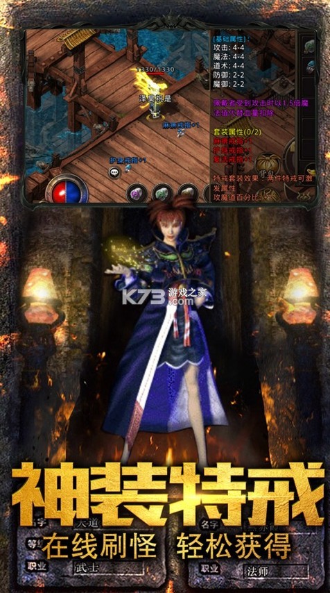 �ɾ����Ŵ��洫�����𹫲��-�ɾ����Ŵ��洫����������v2.2.1404��ʽ��