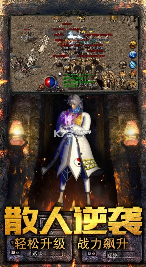 �ɾ����Ŵ��洫�����𹫲��-�ɾ����Ŵ��洫����������v2.2.1404��ʽ��