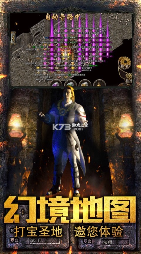 �ɾ����Ŵ��洫�����𹫲��-�ɾ����Ŵ��洫����������v2.2.1404��ʽ��