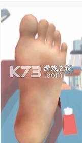 �ϰ��޸�����Ϸƻ����-�ϰ��޸�����Ϸ����v1.3.0��Ϸ��ҳ��