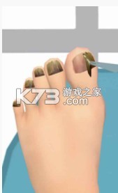 �ϰ��޸�����Ϸƻ����-�ϰ��޸�����Ϸ����v1.3.0��Ϸ��ҳ��