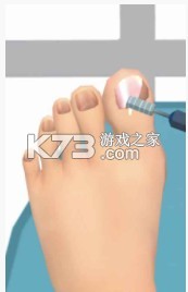 �ϰ��޸�����Ϸƻ����-�ϰ��޸�����Ϸ����v1.3.0��Ϸ��ҳ��