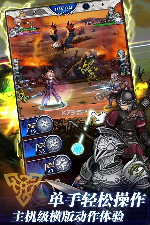 ��֮ս������������-��֮ս���޵а�����v1.0.2.59���޽�Ұ�