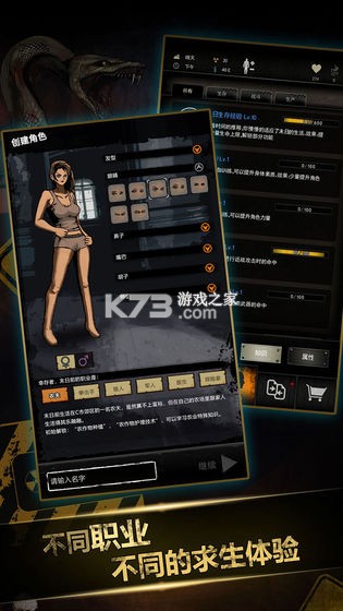 �ؽ���԰����-�ؽ���԰��Ϸ����v1.9.007.00132������