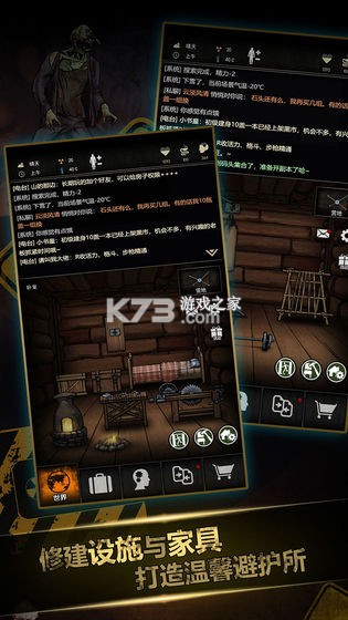 �ؽ���԰����-�ؽ���԰��Ϸ����v1.9.007.00132������