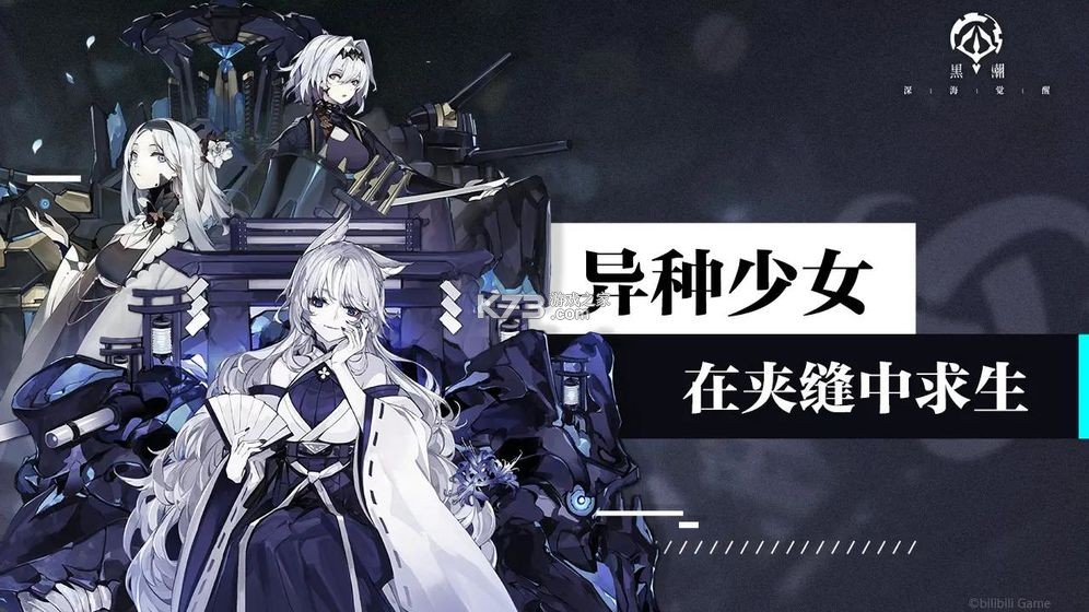 �ڳ�����ѹ��ʷ�ios-�ڳ�����ѹ��ʷ�����v2.10.0