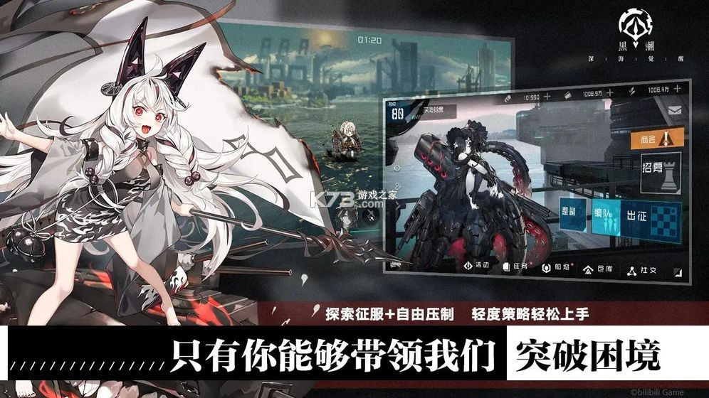 �ڳ�����ѹ��ʷ�ios-�ڳ�����ѹ��ʷ�����v2.10.0