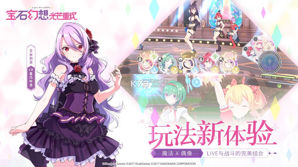 ��ʯ�����â�����շ�-��ʯ�����â�����շ����°�����v1.0.4