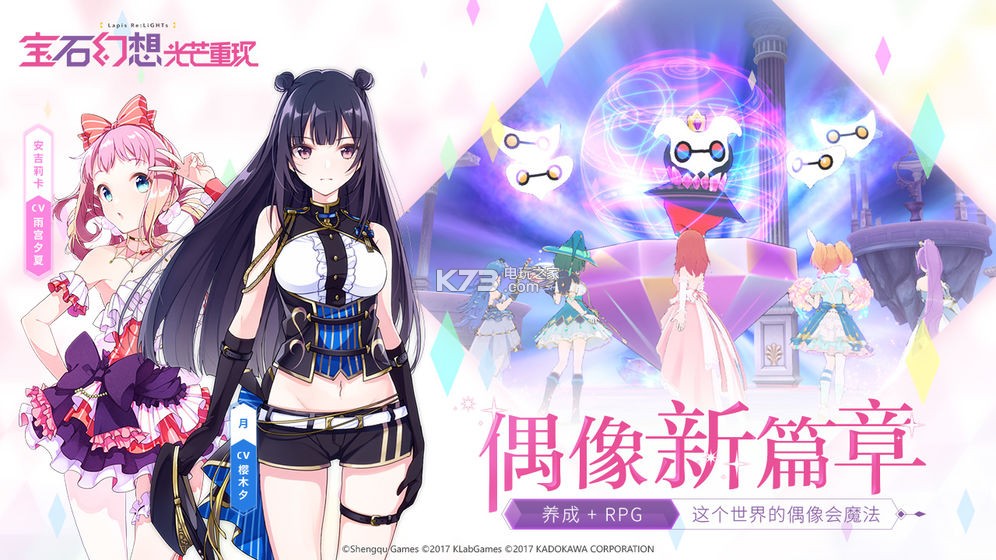 ��ʯ�����â�����շ�-��ʯ�����â�����շ����°�����v1.0.4