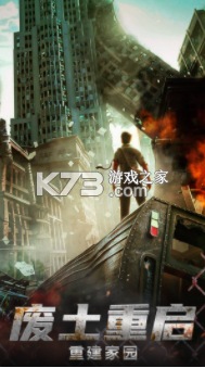 ��ʧ��������-��ʧ���񼣰�׿����������v1.0.2��ʽ��