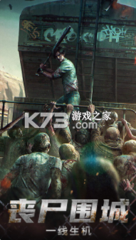 ��ʧ��������-��ʧ���񼣰�׿����������v1.0.2��ʽ��