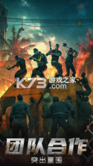 ��ʧ��������-��ʧ���񼣰�׿����������v1.0.2��ʽ��