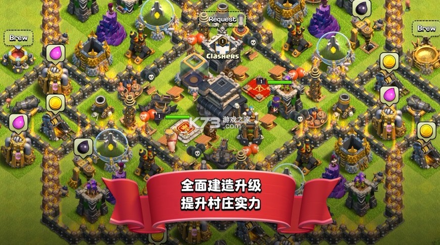 �����ͻ13.369.25�ƽ��-�����ͻ13.369.25�汾�ƽ��