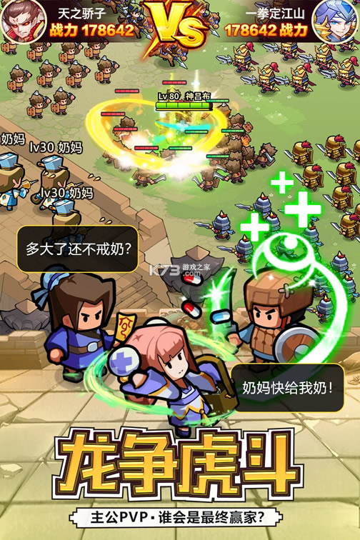 Ӣ�������app����v1.28