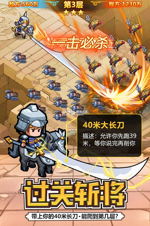 Ӣ�������app����v1.28