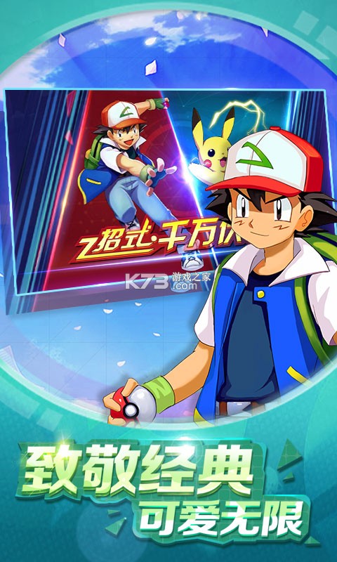 ׽���ֻ�������ios��-׽���ֻ���1�����������v1.0.00ios�ƽ��