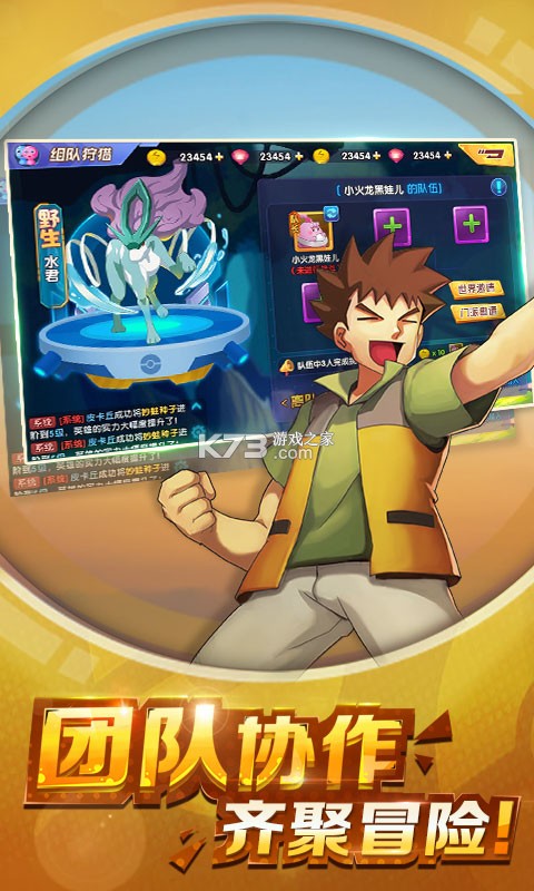 ׽���ֻ�������ios��-׽���ֻ���1�����������v1.0.00ios�ƽ��