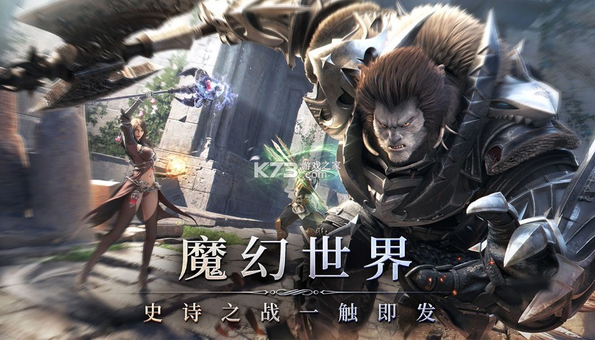 ����籩ƻ����-����籩ios������v1.1.4ƻ����