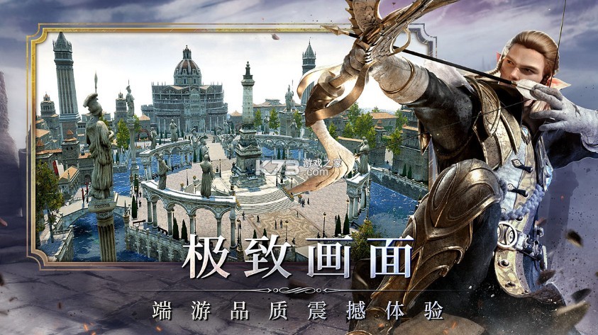 ����籩ƻ����-����籩ios������v1.1.4ƻ����