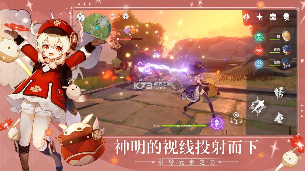 ԭ�����²��Է�-ԭ�����²��԰�����v2.7.0