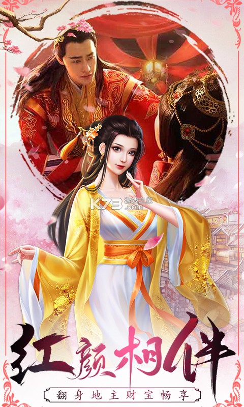 Ѱ�غ����-Ѱ����648���������v1.0���޺����