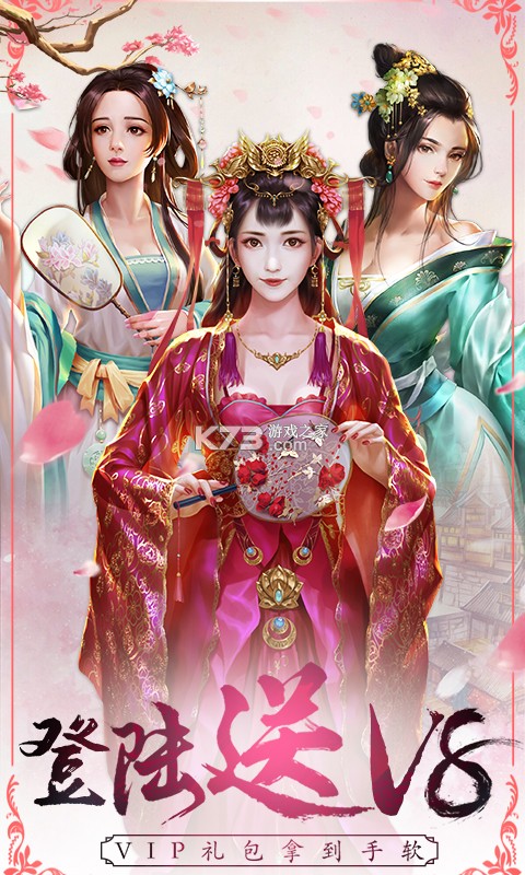 Ѱ����ǧԪ��ֵ����-Ѱ�����׳������v1.0��648��