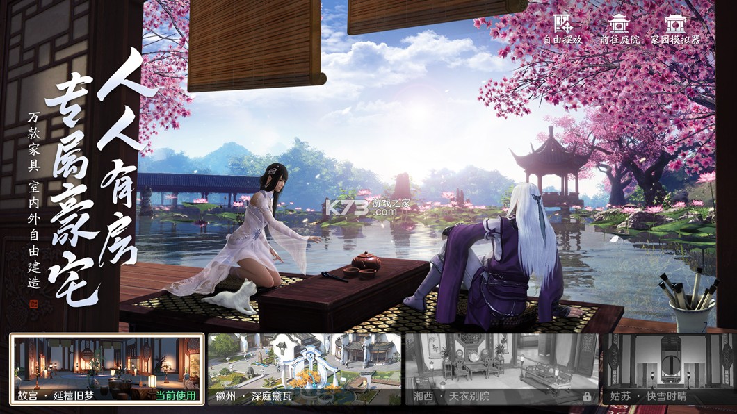 �������µ��������°汾-�������µ��������²��԰�����v0.0.91