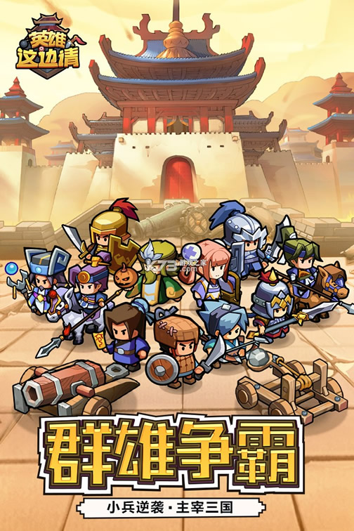 Ӣ���������ʽ��-Ӣ���������ʽ������v1.28