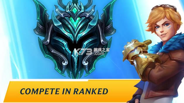 lol�����������Ƿ�-lol�����������ǹ�������v3.2.0.5531�������ǰ�