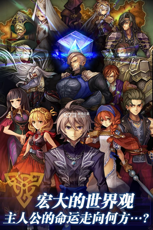 ��֮ս���ƽ��-��֮ս��������ʯ������v1.0.2.59�ڹ��ƽ��