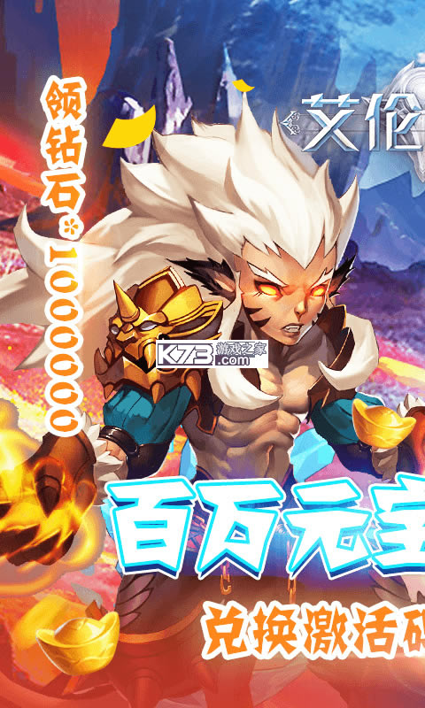 ���״�½gm��-���״�½gm�̳ǰ�����v1.0.0����Ԫ����