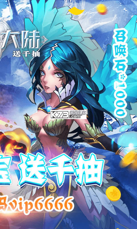 ���״�½gm��-���״�½gm�̳ǰ�����v1.0.0����Ԫ����