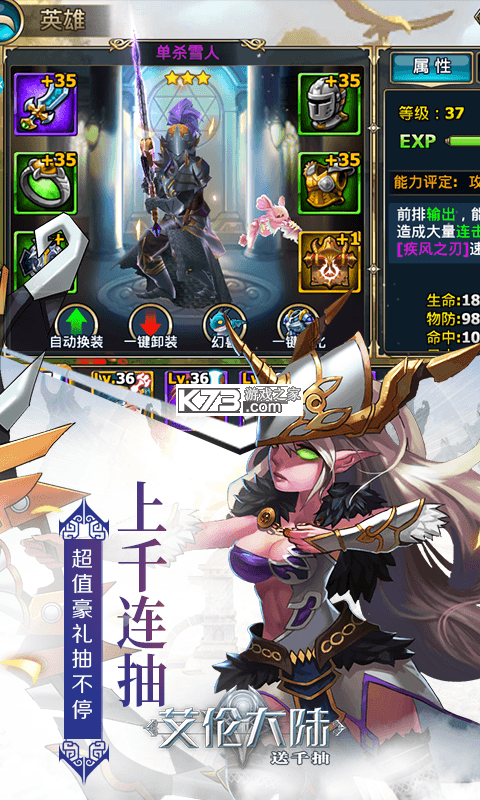 ���״�½gm��-���״�½gm�̳ǰ�����v1.0.0����Ԫ����