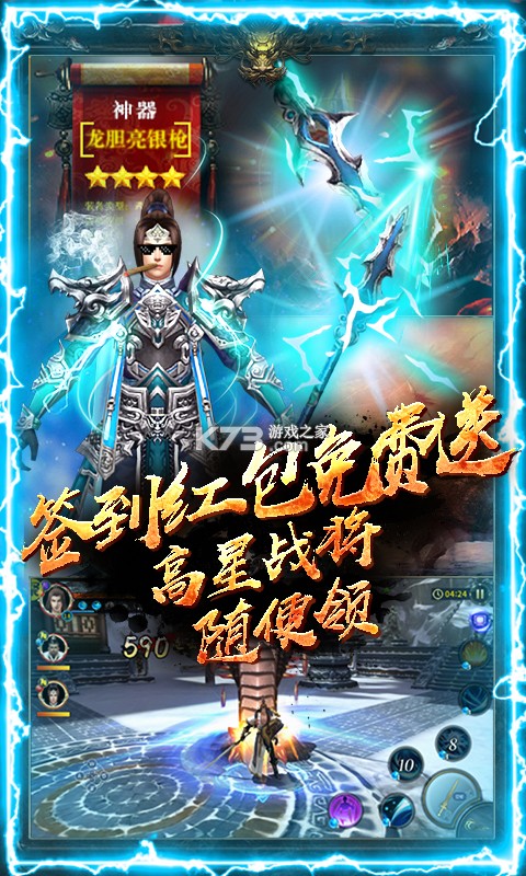 ��ս���������-��ս�������޺��������v60.1.1�ͺ����ֵ����