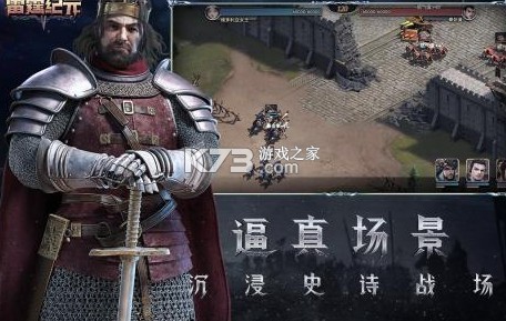 ������Ԫ��Ϸ-������Ԫ��������v1.1.0