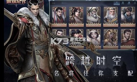 ������Ԫ��Ϸ-������Ԫ��������v1.1.0