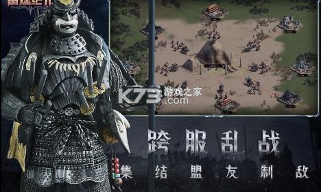 ������Ԫ��Ϸ-������Ԫ��������v1.1.0