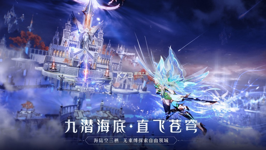 ȫ���漣2�ۿ۰�-ȫ���漣2�ۿ�ƽ̨����v3.0.0�ۿ���Ϳͻ���