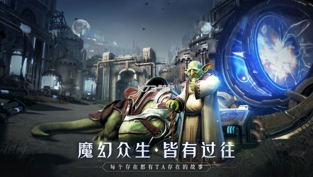 ȫ���漣2�ۿ۰�-ȫ���漣2�ۿ�ƽ̨����v3.0.0�ۿ���Ϳͻ���