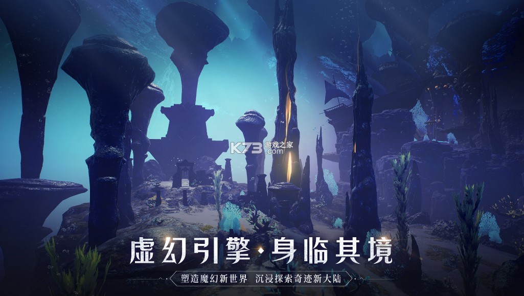 ȫ���漣2��Ѷ�ͻ��˰�����v3.0.0��v������ʯ��