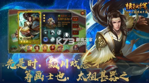 ��ɨǧ����Ϊ��װ������v25.3.50