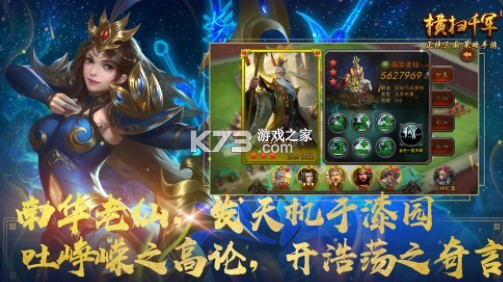 ��ɨǧ����Ϊ��װ������v25.3.50