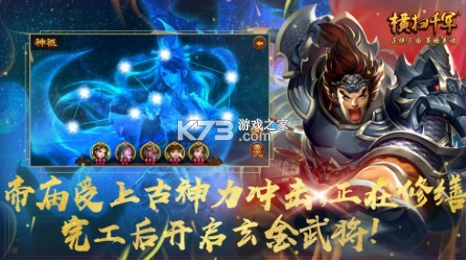 ��ɨǧ����Ϊ��װ������v25.3.50