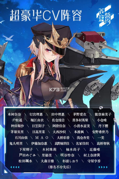 ������Լƻ��������v1.5.120