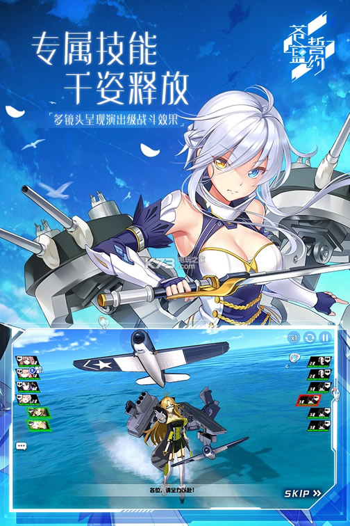 ������Լƻ��������v1.5.120